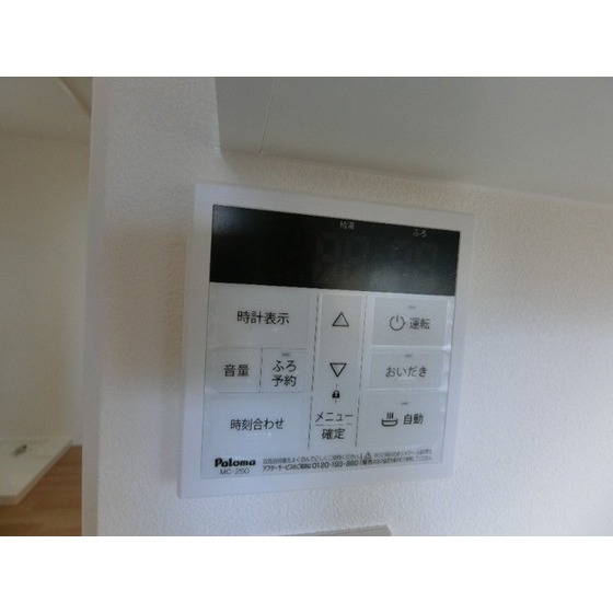 内観12