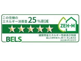 内観12