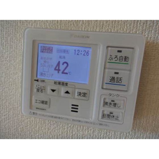 内観12