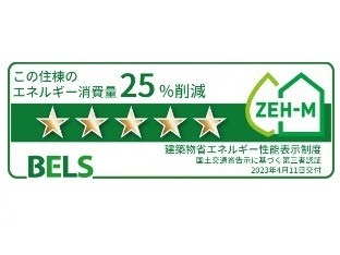 内観12