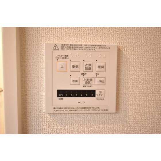 内観15