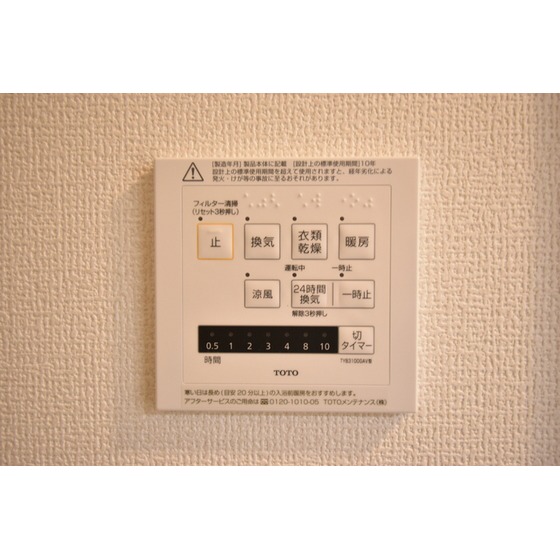 内観15