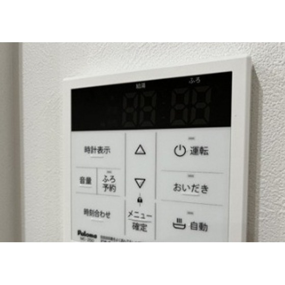 内観16