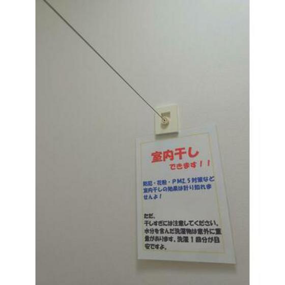 内観10