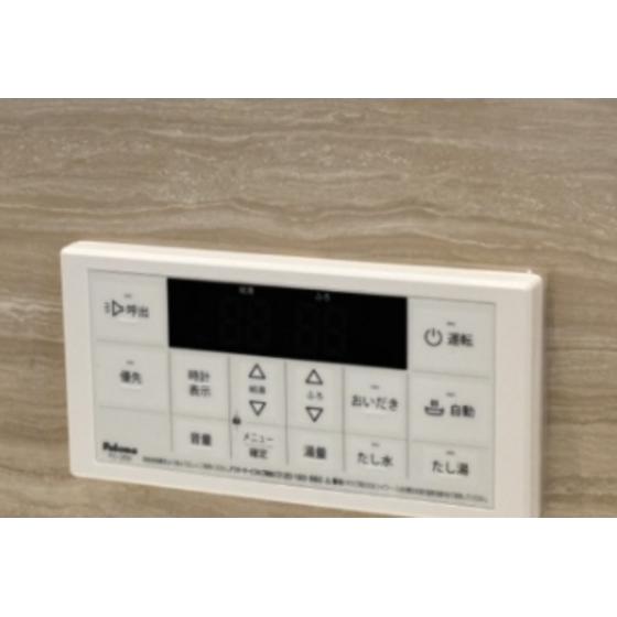 内観20