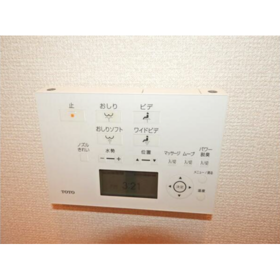 内観11
