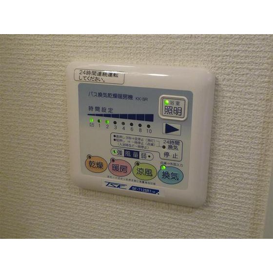 内観19