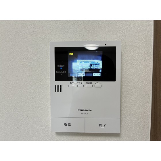 内観10
