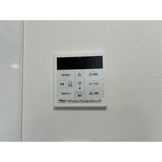 内観12