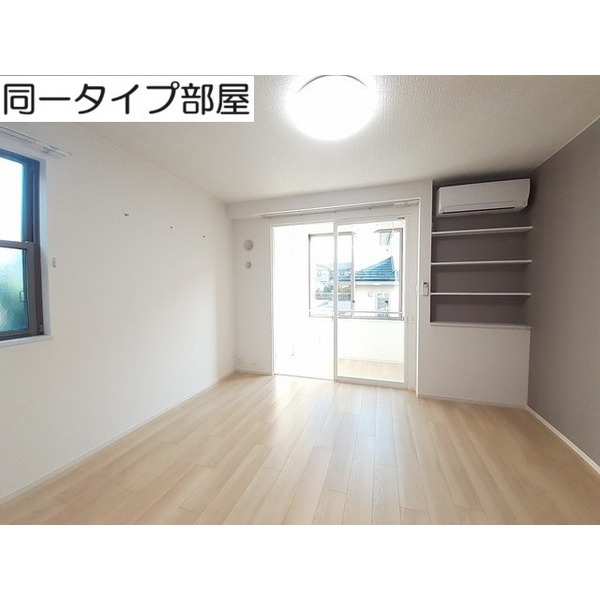 内観1