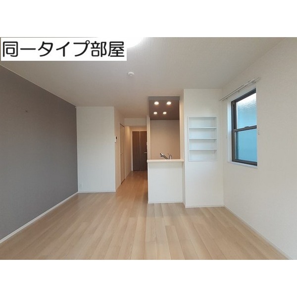 内観4