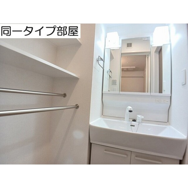 内観7