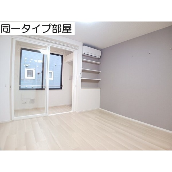 内観1
