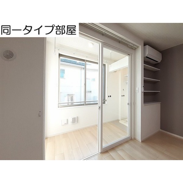 内観5