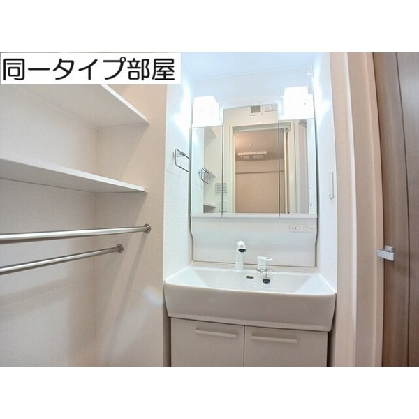 内観7