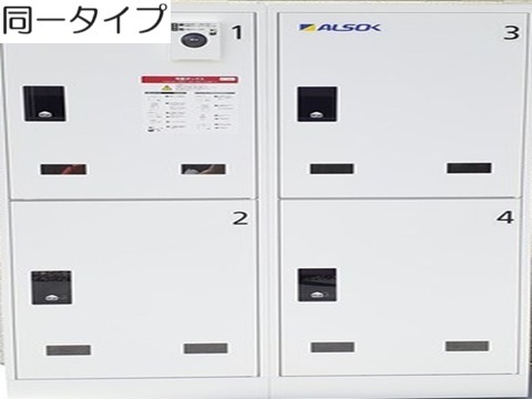 内観11