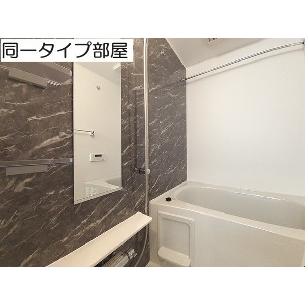 内観3