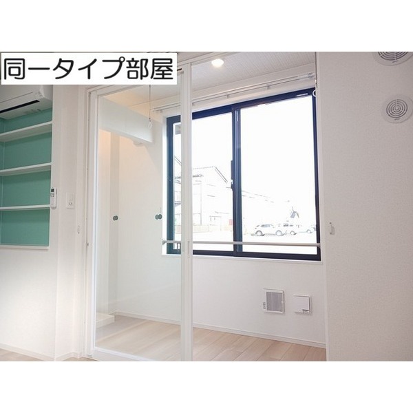 内観5
