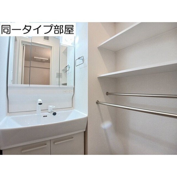 内観7