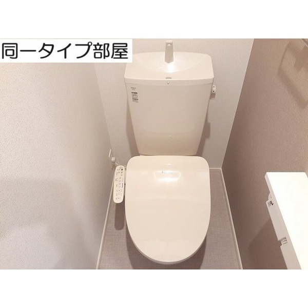 内観8