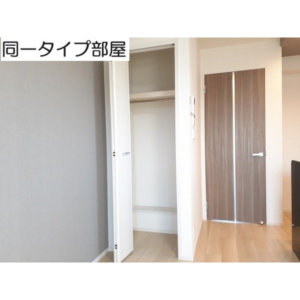 内観6