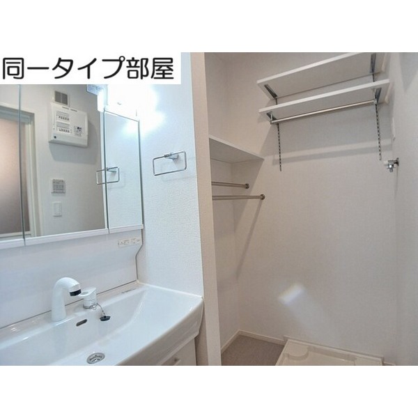 内観7