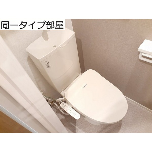 内観8