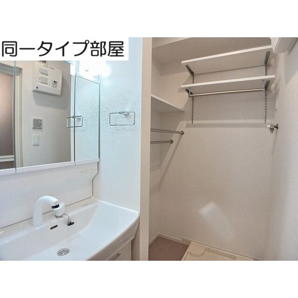 内観7