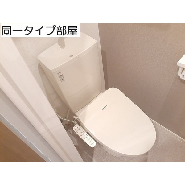 内観8