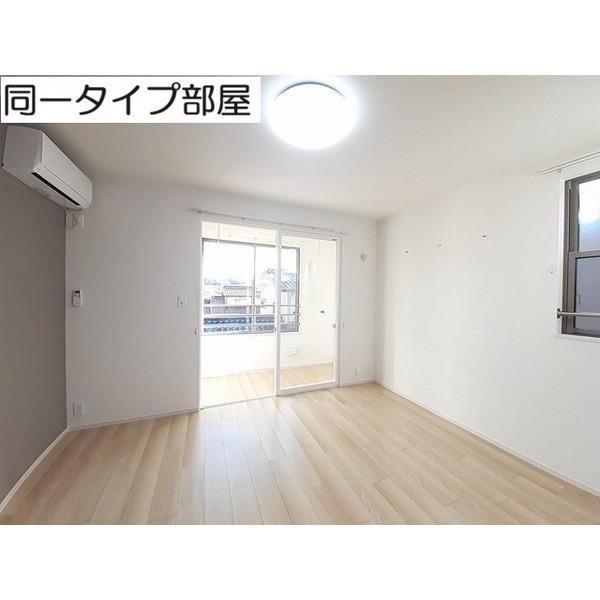 内観1