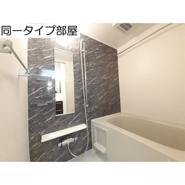 内観3