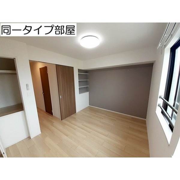 内観4
