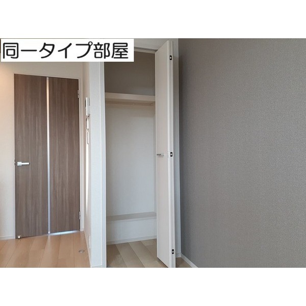 内観6