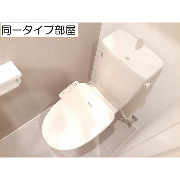 内観8