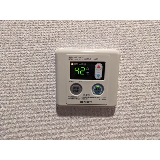 内観14
