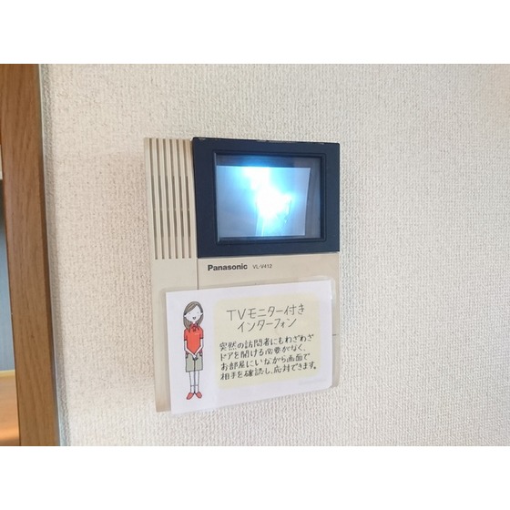 内観9