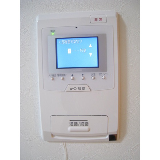 内観13