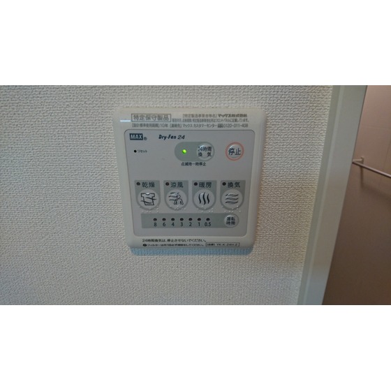 内観10