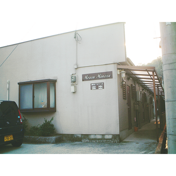 ���{�͓�����s�����R����1�q