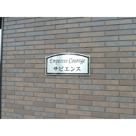 内観15