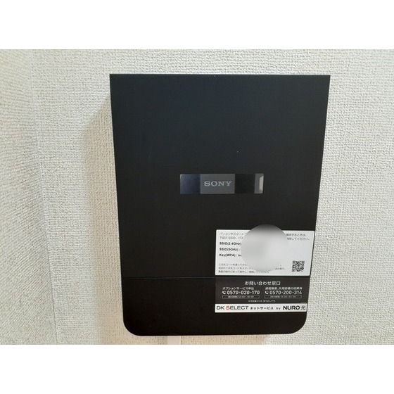 内観10