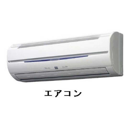 内観7