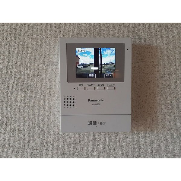 内観8