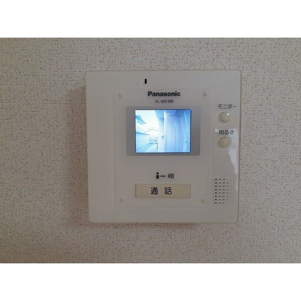 内観7