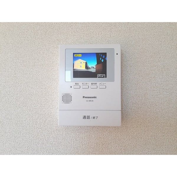 内観8