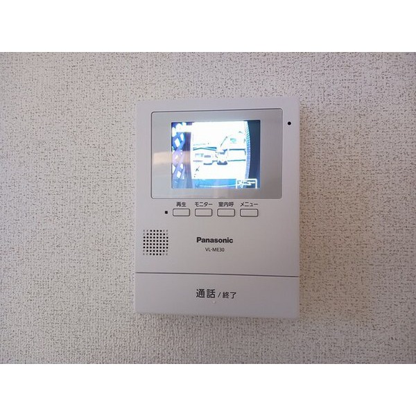 内観9