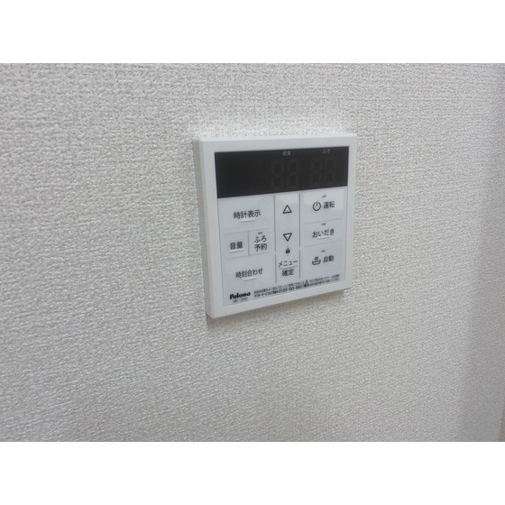 内観13
