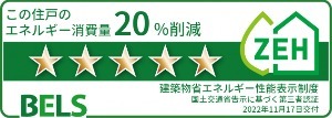 内観12