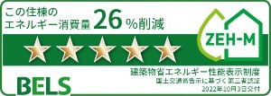 内観12