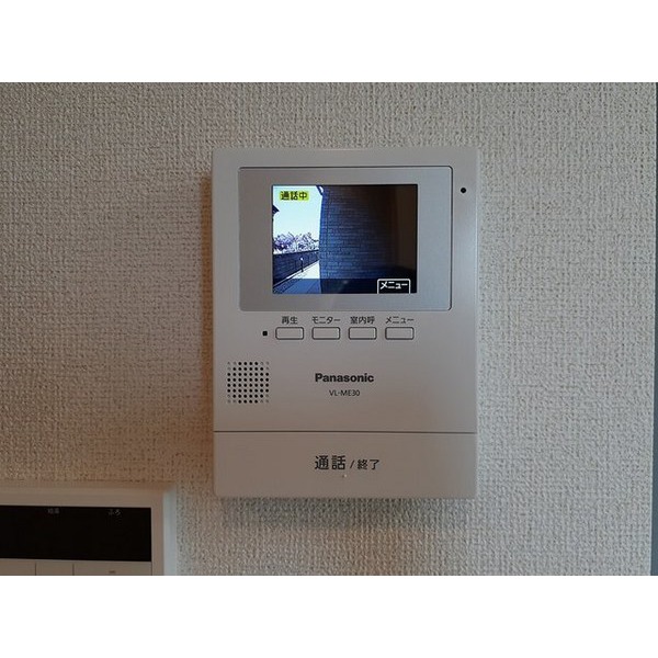内観9
